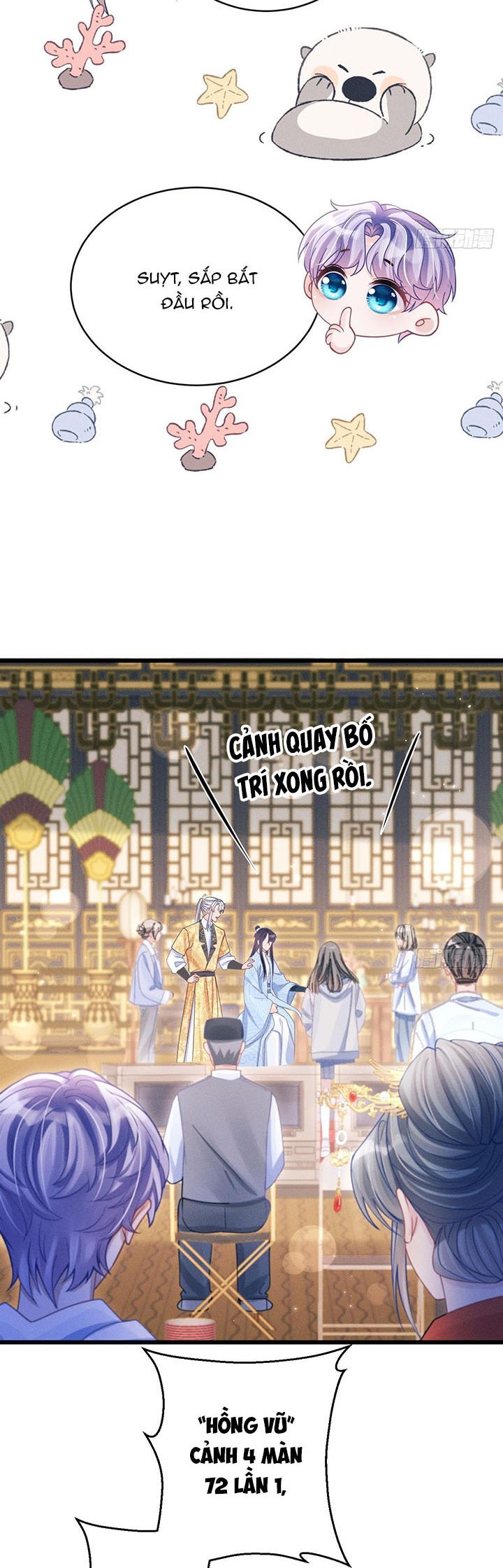 Tôi Hoài Nghi Ảnh Đế Đang Theo Đuổi Tôi: Chapter 111
