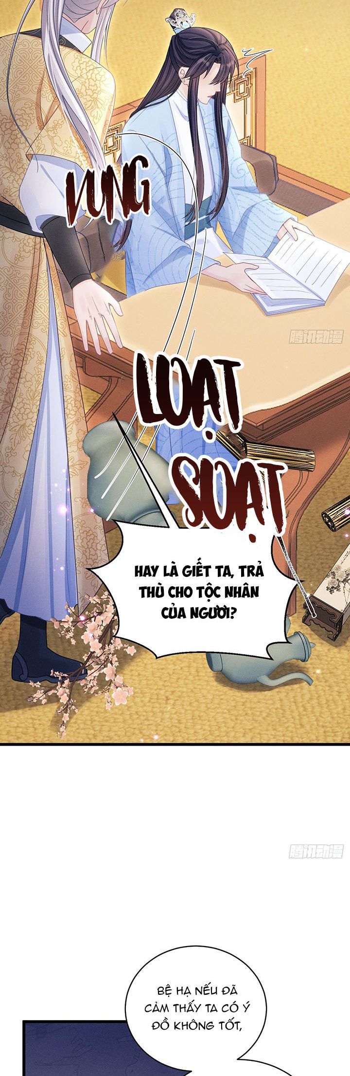 Tôi Hoài Nghi Ảnh Đế Đang Theo Đuổi Tôi: Chapter 111