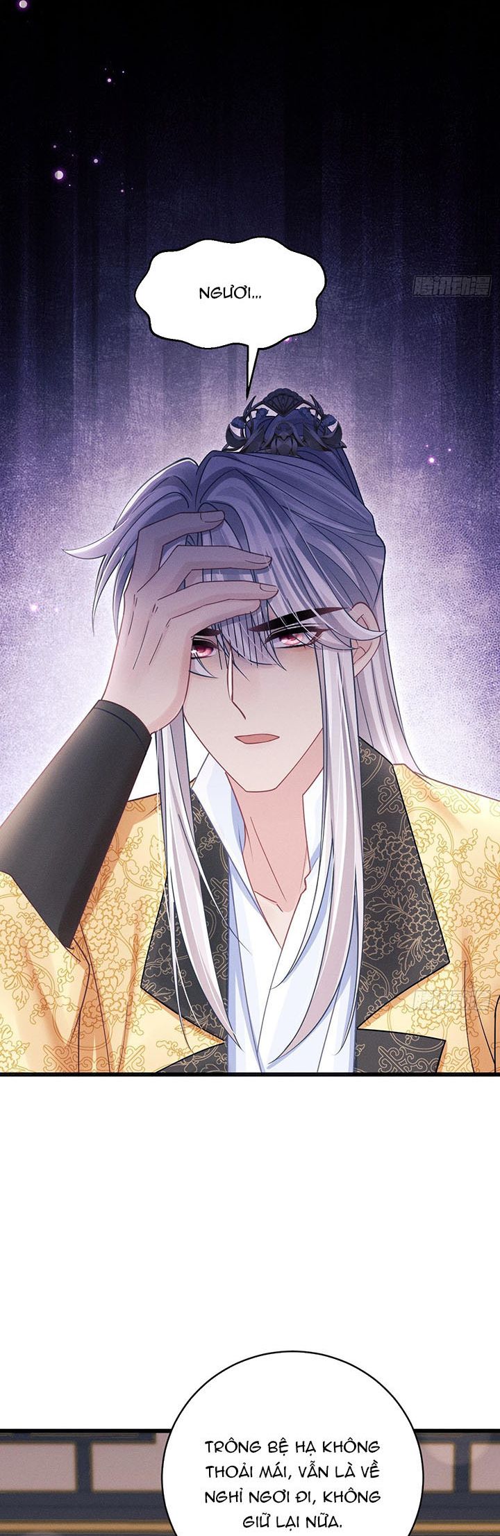 Tôi Hoài Nghi Ảnh Đế Đang Theo Đuổi Tôi: Chapter 111