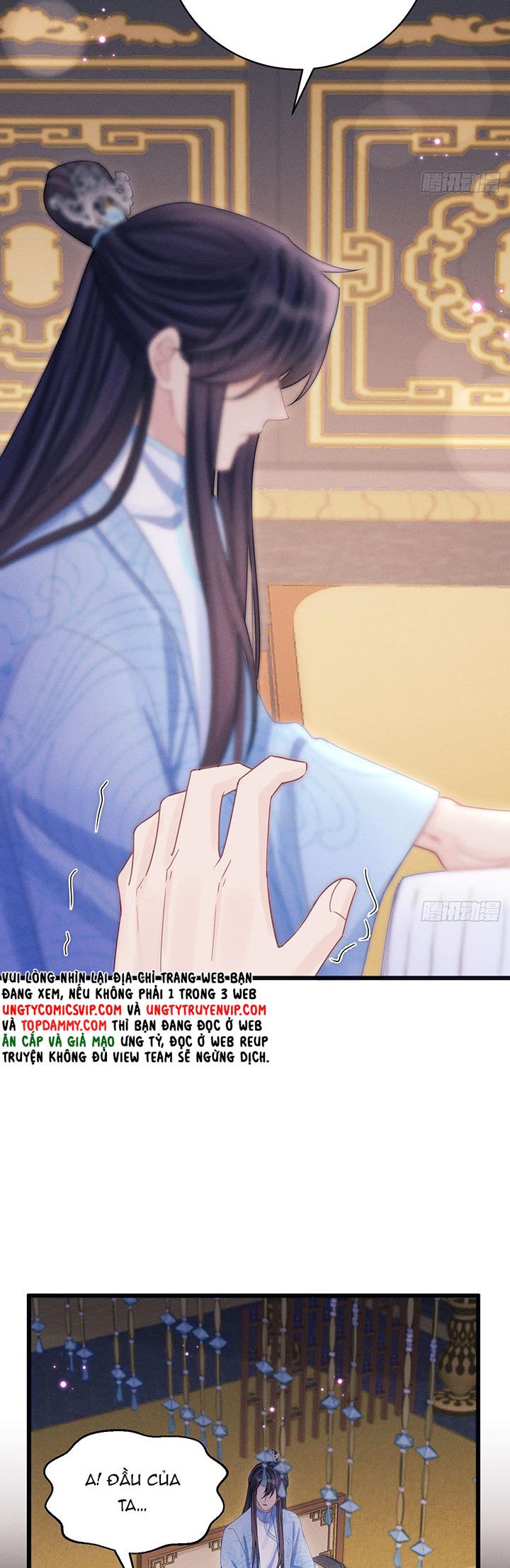Tôi Hoài Nghi Ảnh Đế Đang Theo Đuổi Tôi: Chapter 111