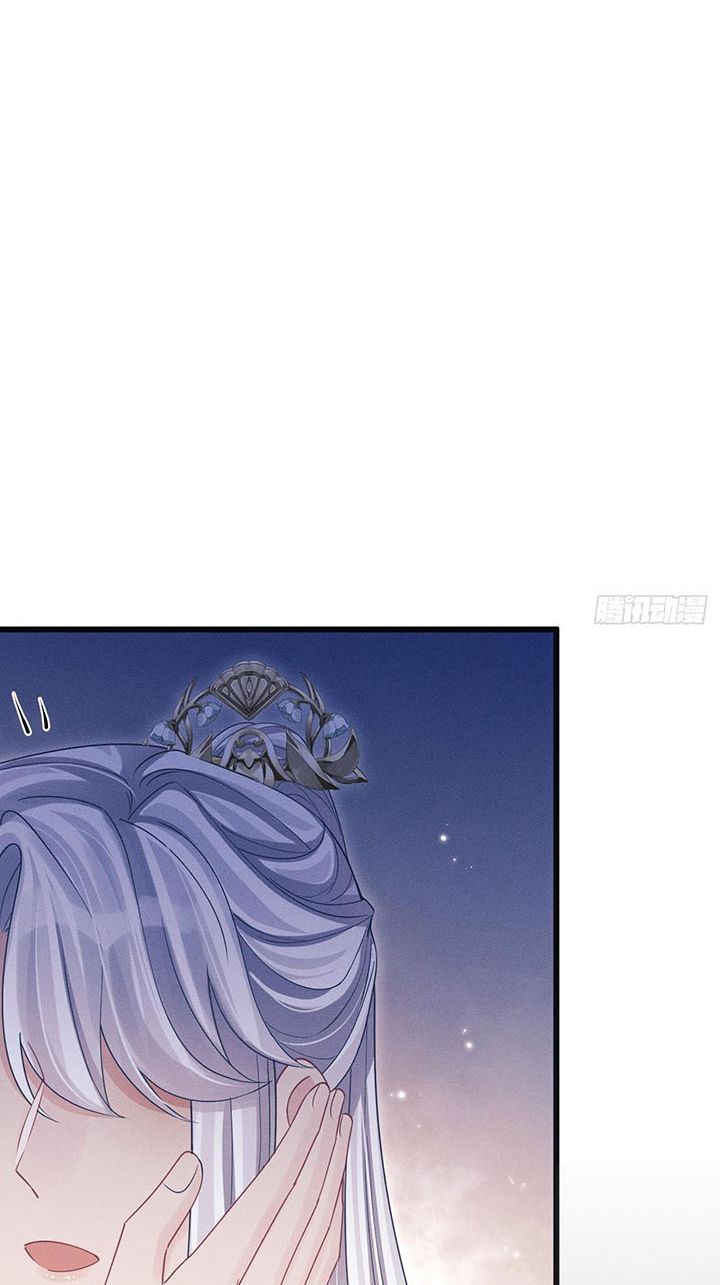 Tôi Hoài Nghi Ảnh Đế Đang Theo Đuổi Tôi: Chapter 111