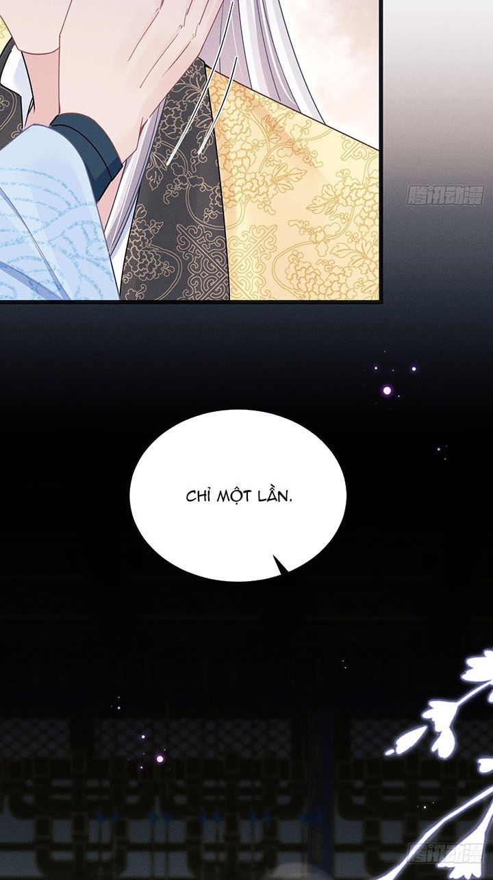 Tôi Hoài Nghi Ảnh Đế Đang Theo Đuổi Tôi: Chapter 111