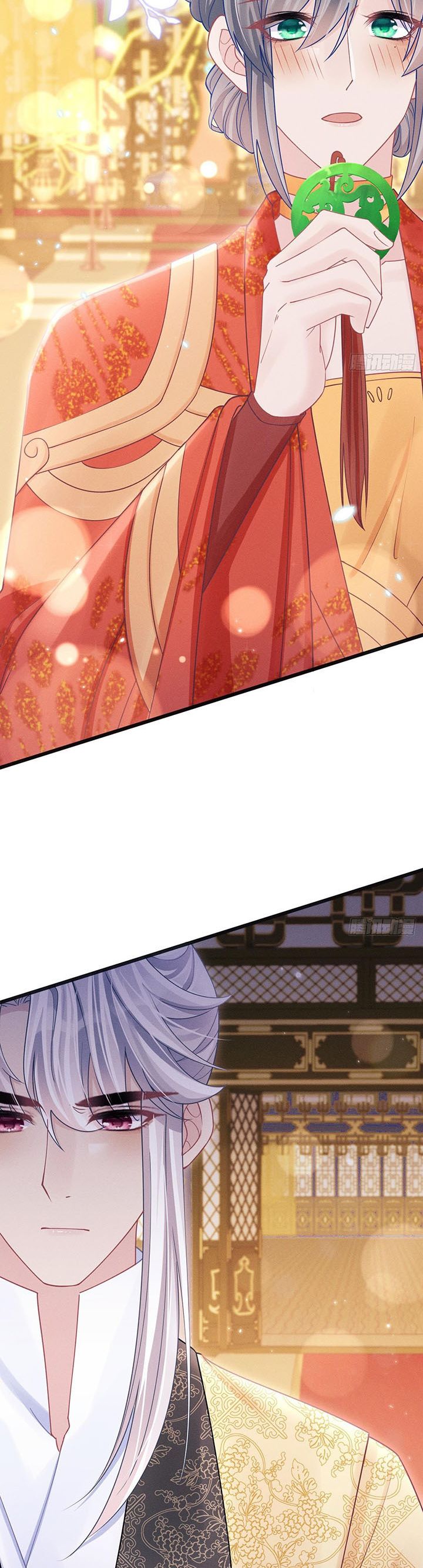 Tôi Hoài Nghi Ảnh Đế Đang Theo Đuổi Tôi: Chapter 111