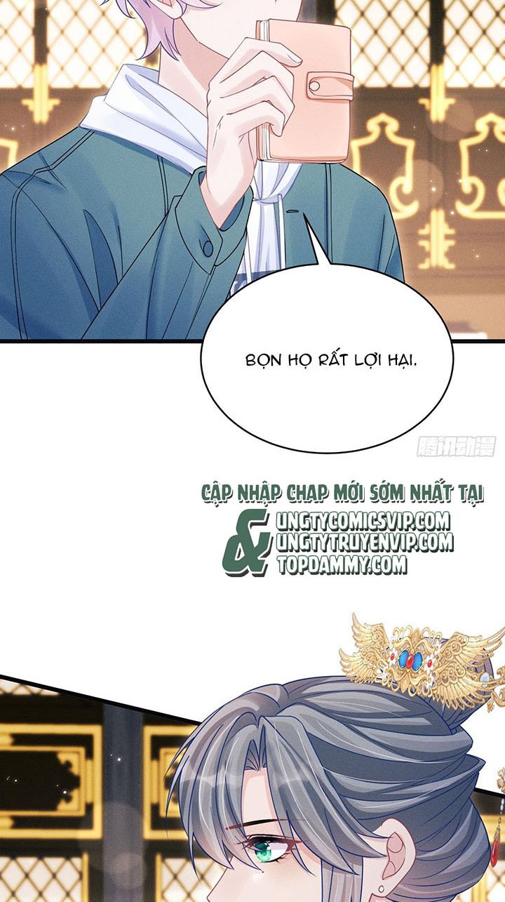 Tôi Hoài Nghi Ảnh Đế Đang Theo Đuổi Tôi: Chapter 111