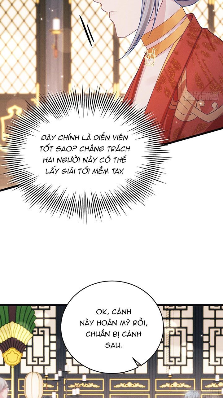 Tôi Hoài Nghi Ảnh Đế Đang Theo Đuổi Tôi: Chapter 111