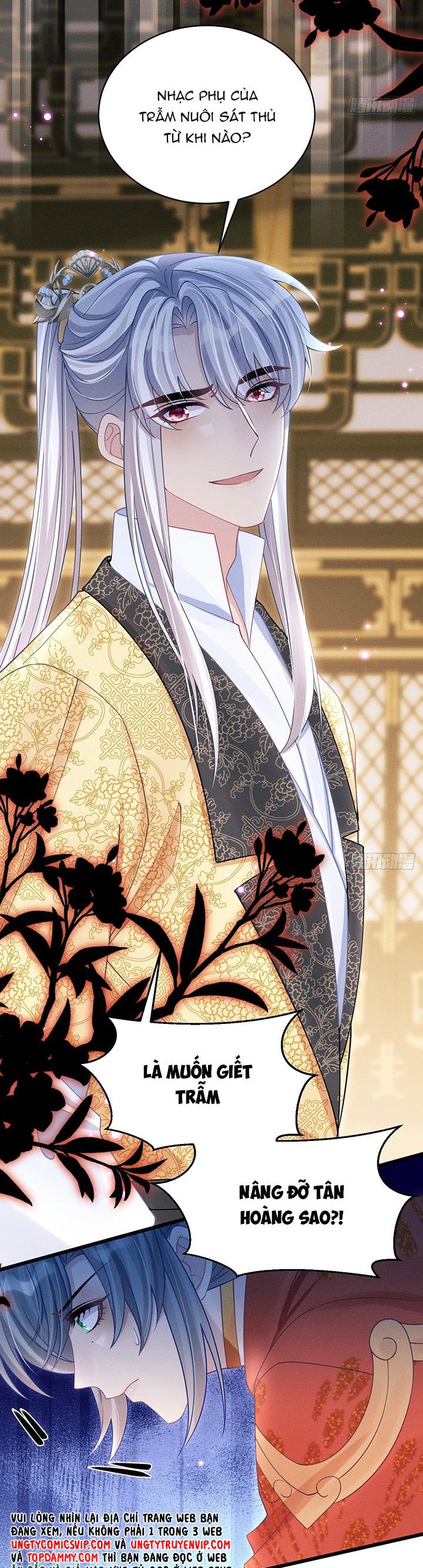 Tôi Hoài Nghi Ảnh Đế Đang Theo Đuổi Tôi: Chapter 111