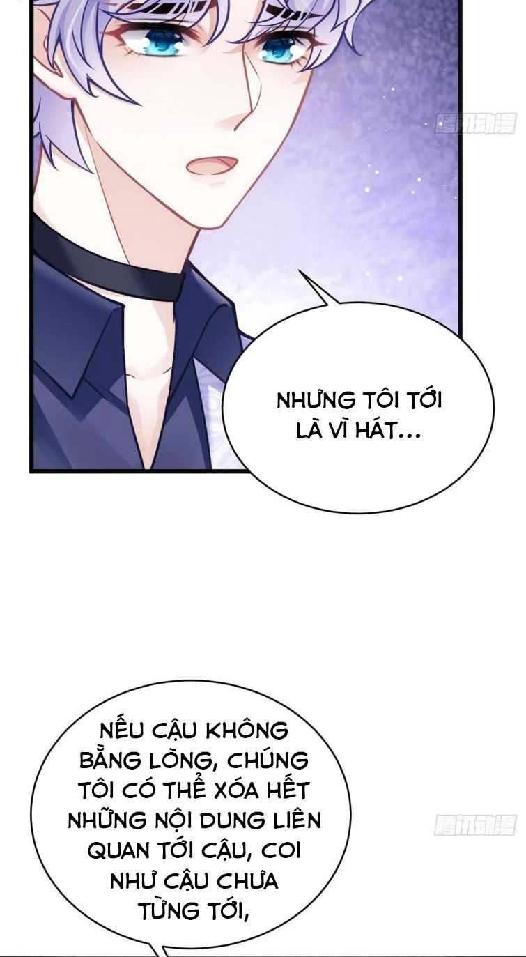 Tôi Hoài Nghi Ảnh Đế Đang Theo Đuổi Tôi: Chapter 14