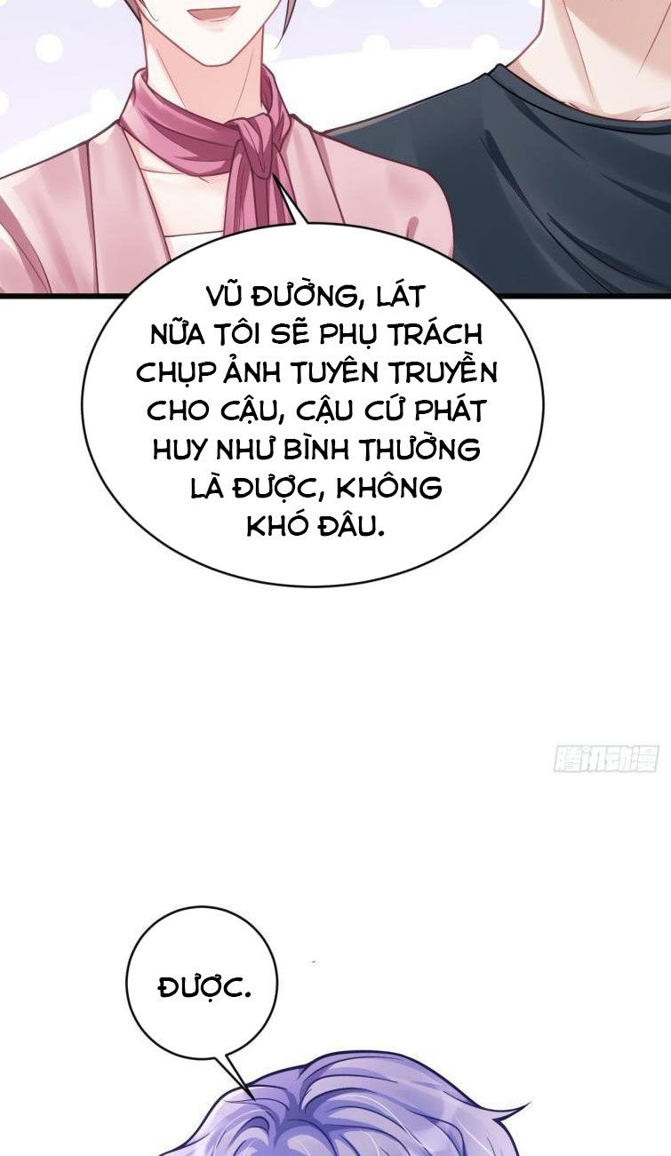 Tôi Hoài Nghi Ảnh Đế Đang Theo Đuổi Tôi: Chapter 14