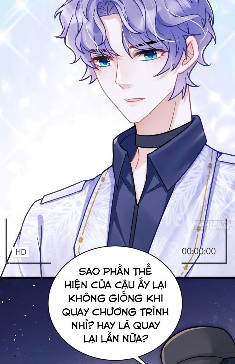 Tôi Hoài Nghi Ảnh Đế Đang Theo Đuổi Tôi: Chapter 14