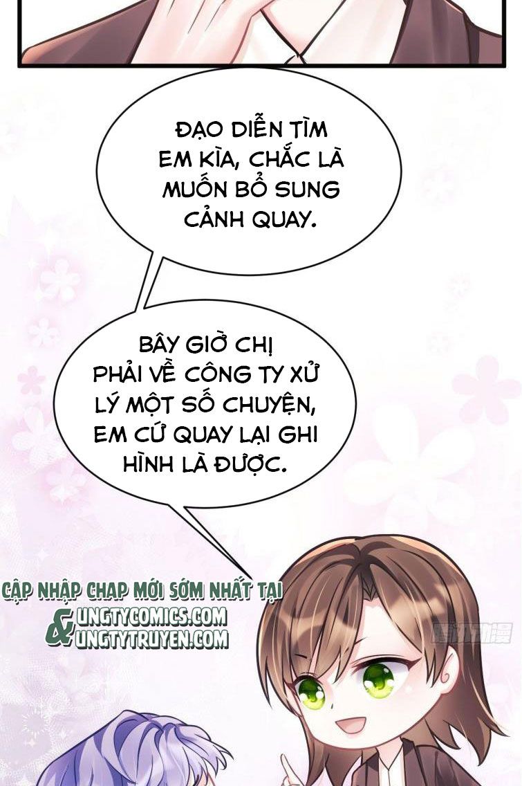 Tôi Hoài Nghi Ảnh Đế Đang Theo Đuổi Tôi: Chapter 14
