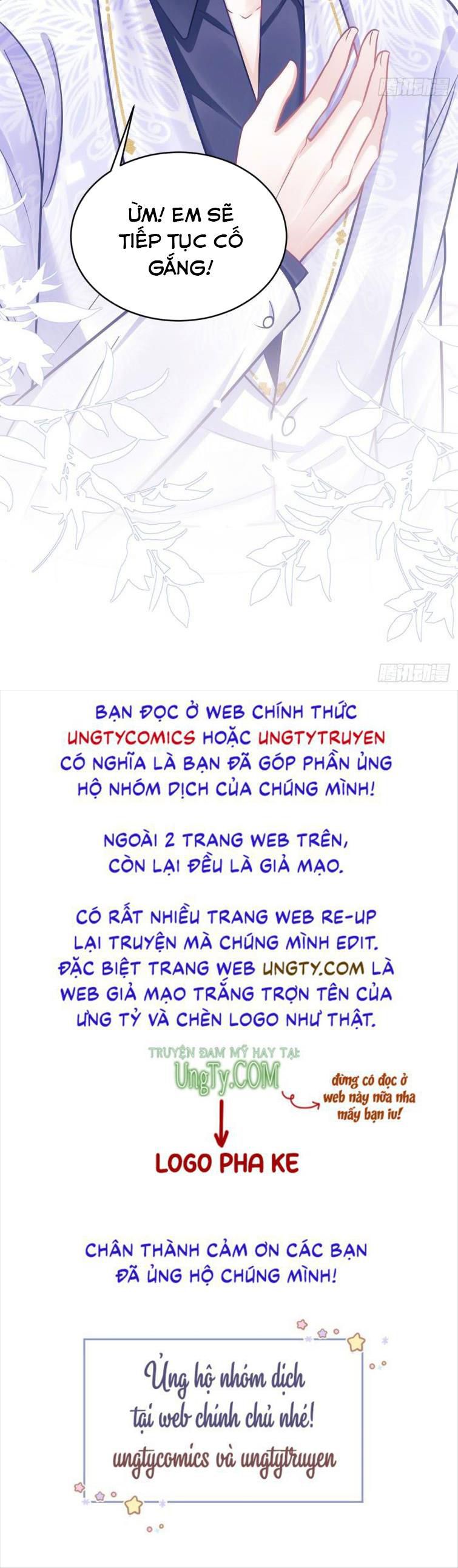 Tôi Hoài Nghi Ảnh Đế Đang Theo Đuổi Tôi: Chapter 14