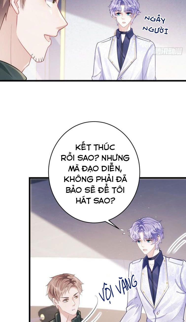 Tôi Hoài Nghi Ảnh Đế Đang Theo Đuổi Tôi: Chapter 14