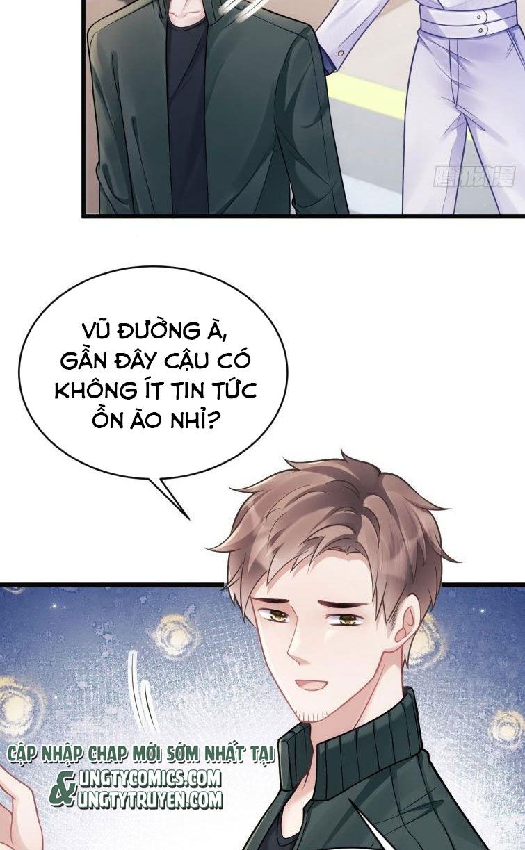 Tôi Hoài Nghi Ảnh Đế Đang Theo Đuổi Tôi: Chapter 14