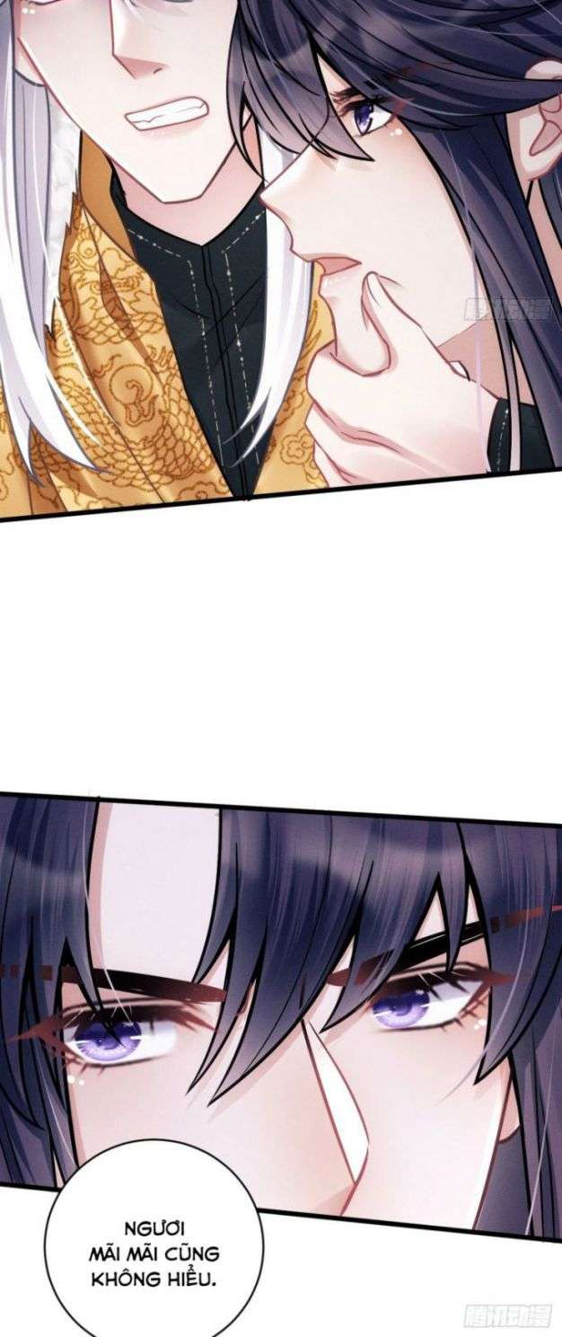 Tôi Hoài Nghi Ảnh Đế Đang Theo Đuổi Tôi: Chapter 22