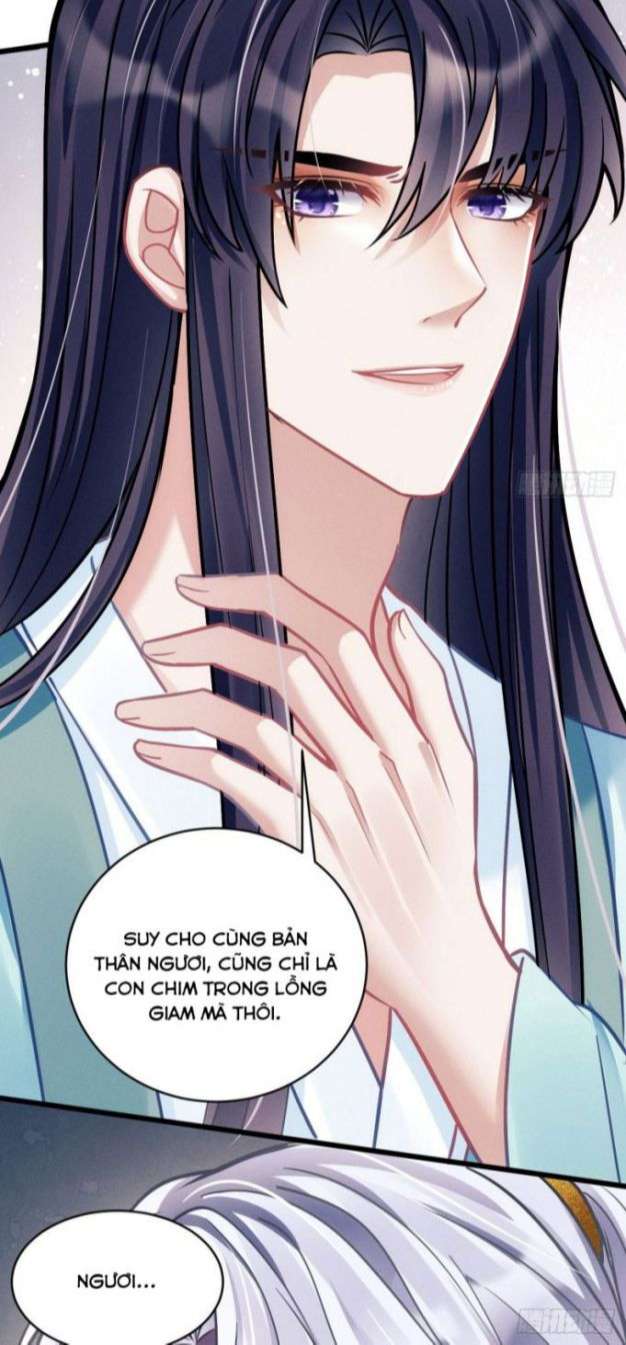 Tôi Hoài Nghi Ảnh Đế Đang Theo Đuổi Tôi: Chapter 22