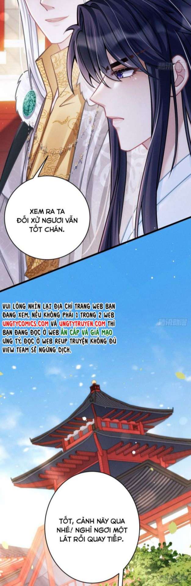 Tôi Hoài Nghi Ảnh Đế Đang Theo Đuổi Tôi: Chapter 22