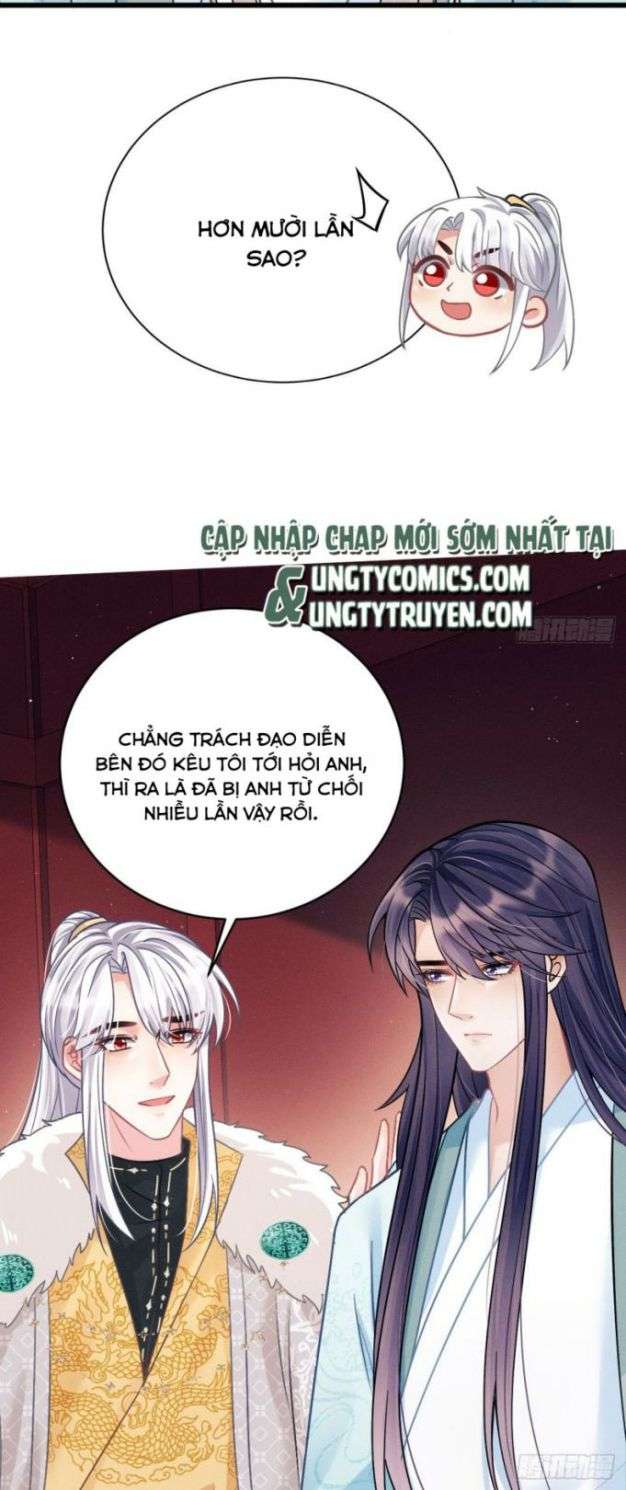 Tôi Hoài Nghi Ảnh Đế Đang Theo Đuổi Tôi: Chapter 22