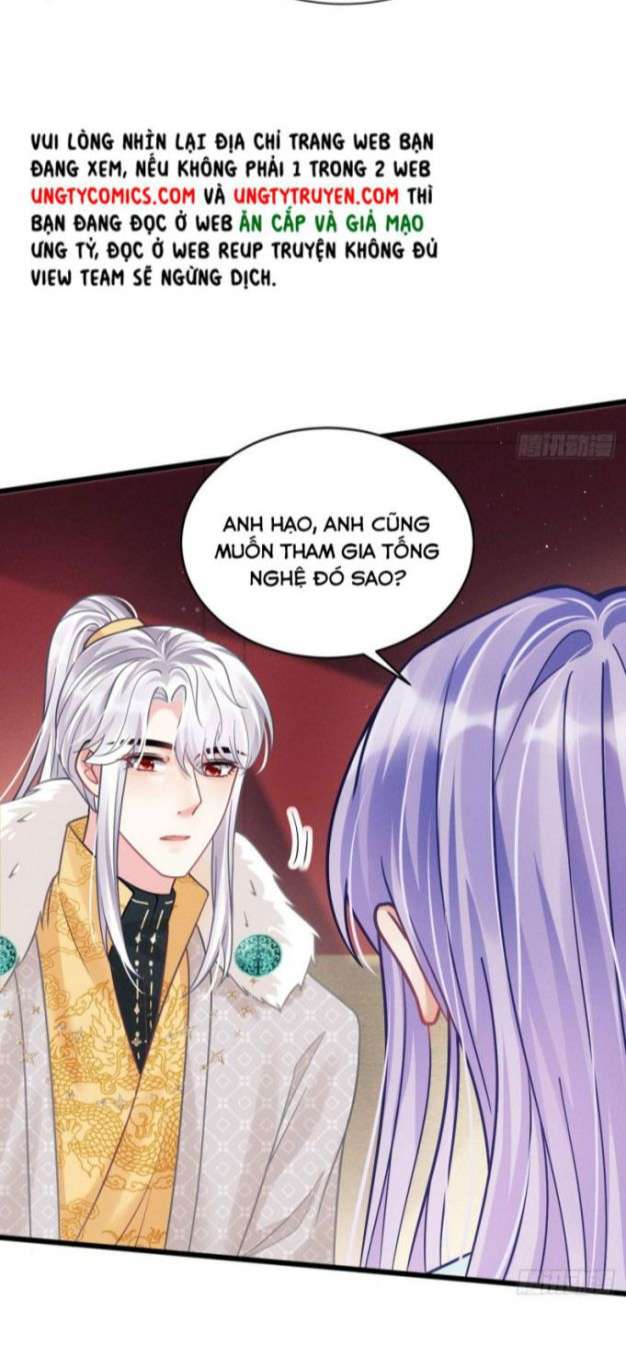 Tôi Hoài Nghi Ảnh Đế Đang Theo Đuổi Tôi: Chapter 22