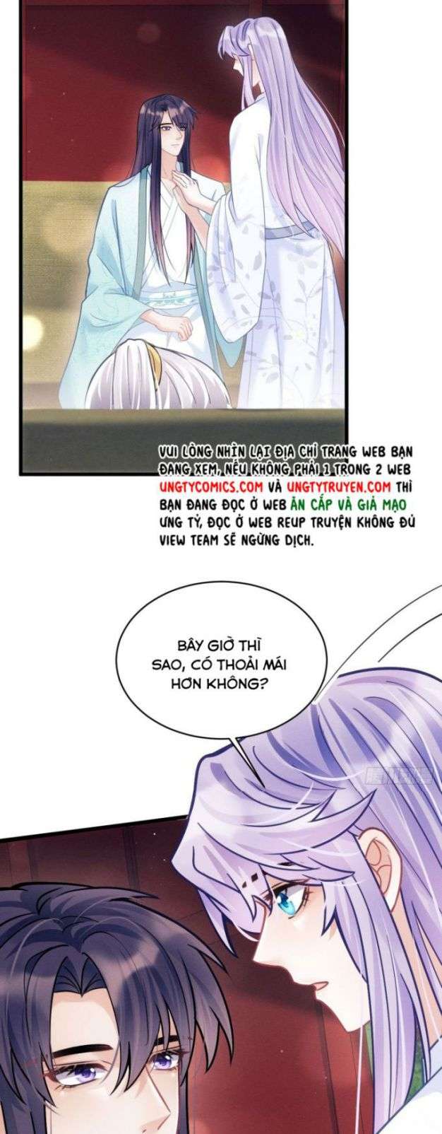 Tôi Hoài Nghi Ảnh Đế Đang Theo Đuổi Tôi: Chapter 22