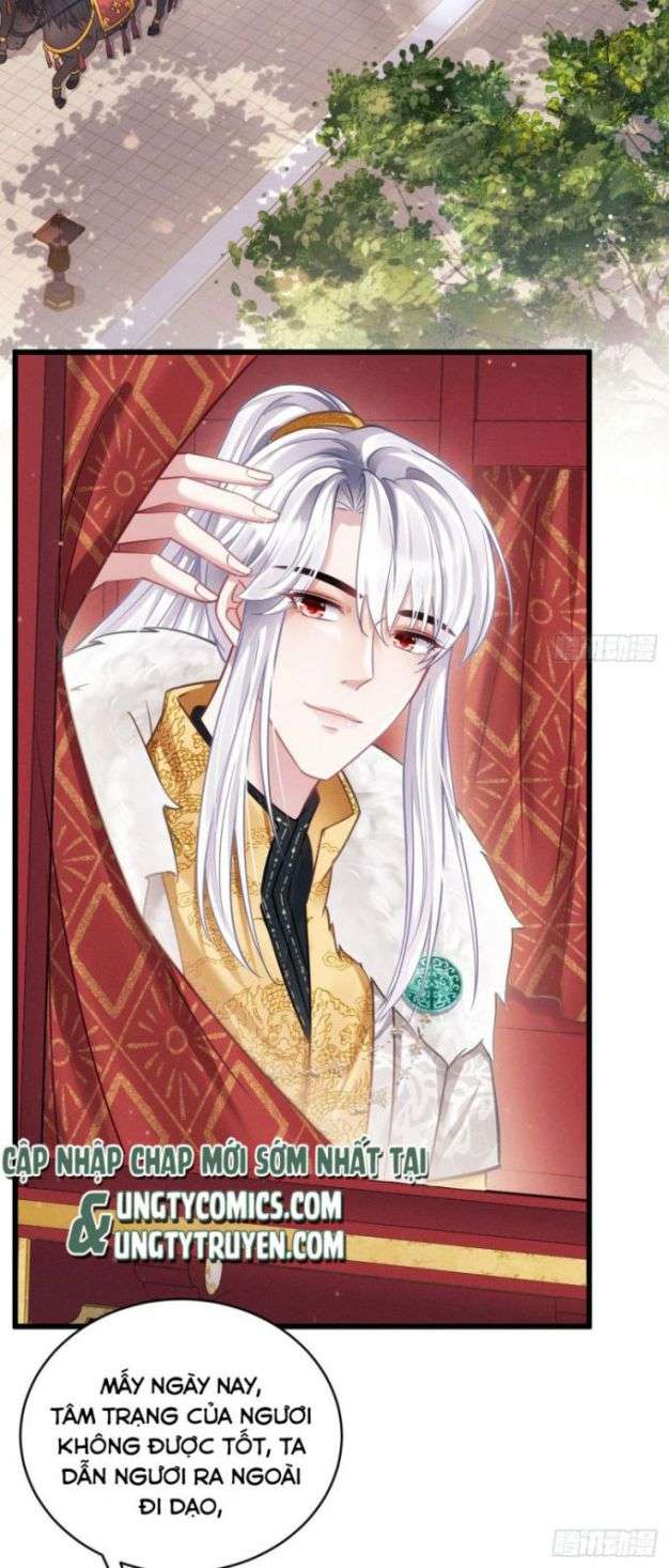 Tôi Hoài Nghi Ảnh Đế Đang Theo Đuổi Tôi: Chapter 22