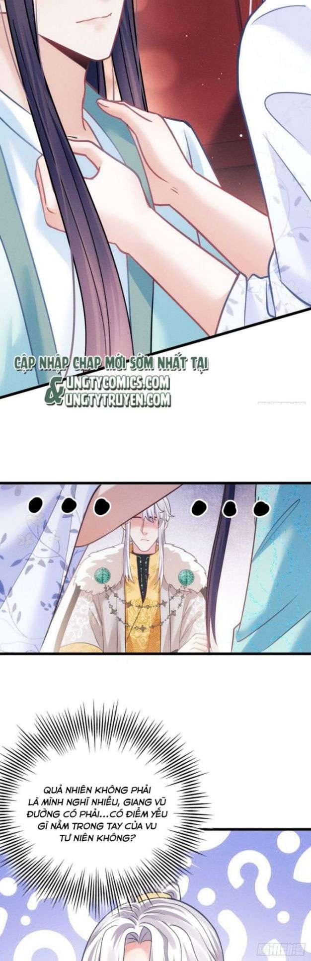 Tôi Hoài Nghi Ảnh Đế Đang Theo Đuổi Tôi: Chapter 22