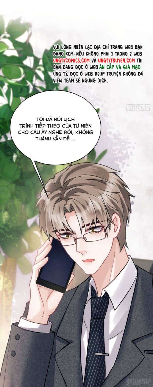 Tôi Hoài Nghi Ảnh Đế Đang Theo Đuổi Tôi: Chapter 22