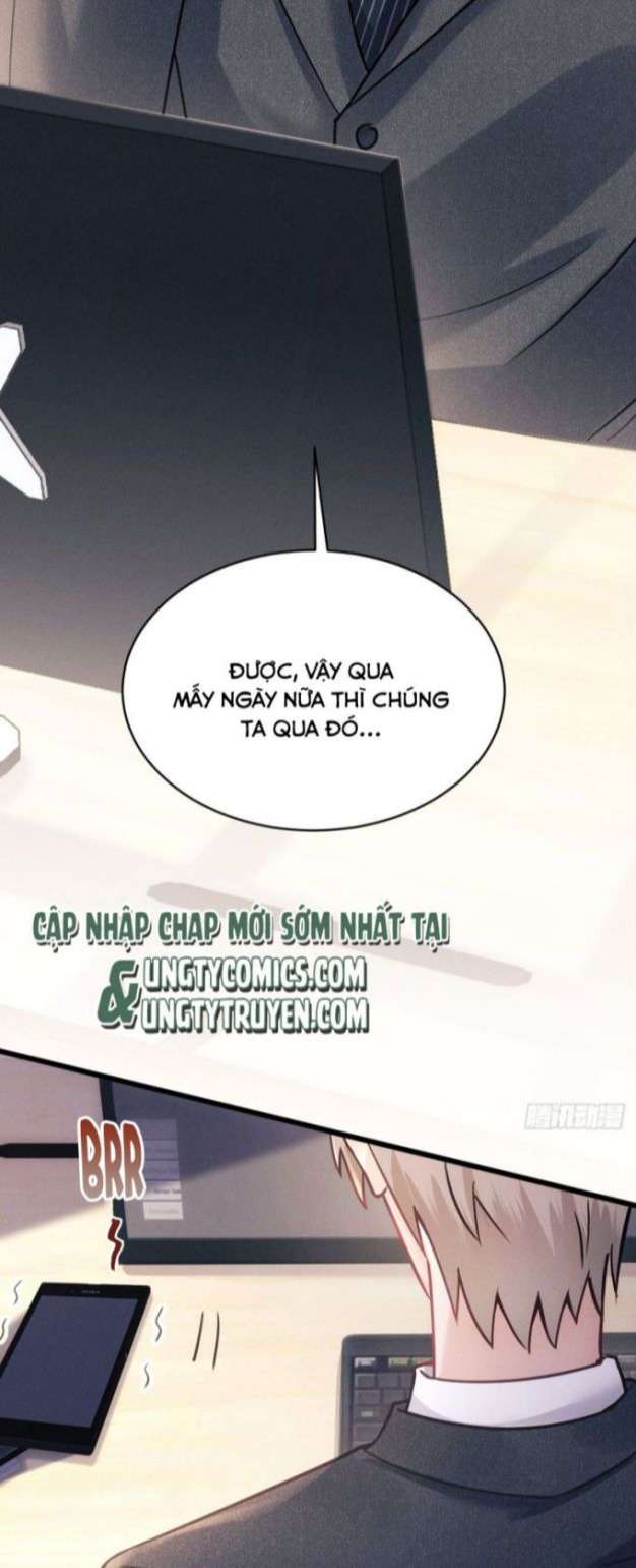 Tôi Hoài Nghi Ảnh Đế Đang Theo Đuổi Tôi: Chapter 22