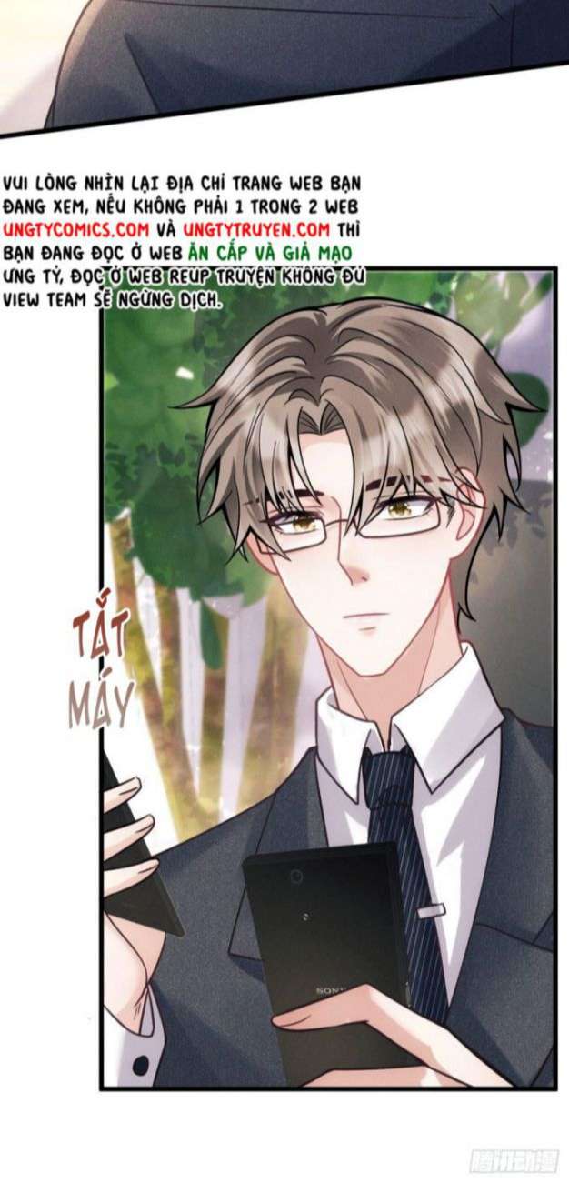 Tôi Hoài Nghi Ảnh Đế Đang Theo Đuổi Tôi: Chapter 22