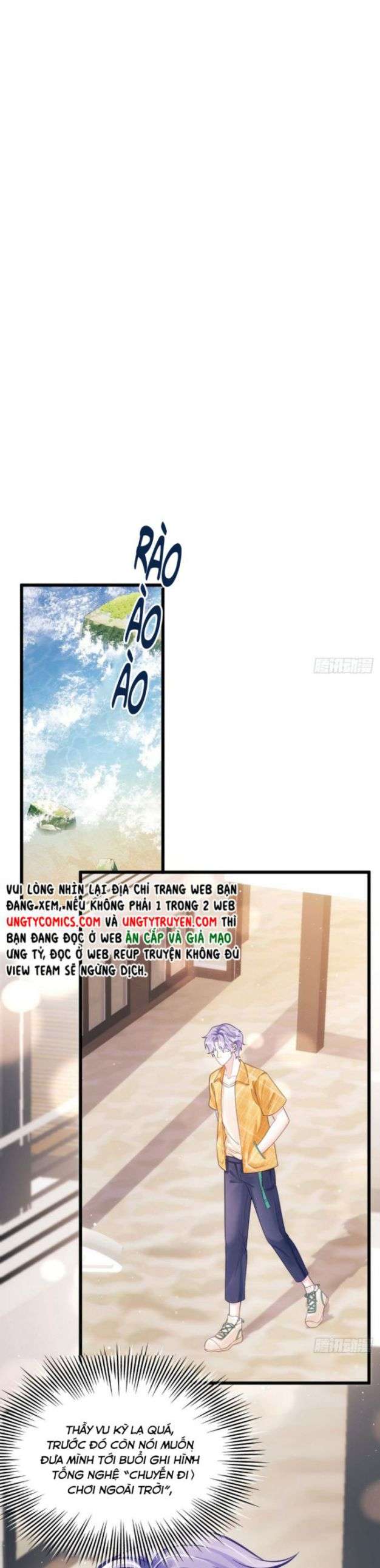 Tôi Hoài Nghi Ảnh Đế Đang Theo Đuổi Tôi: Chapter 22