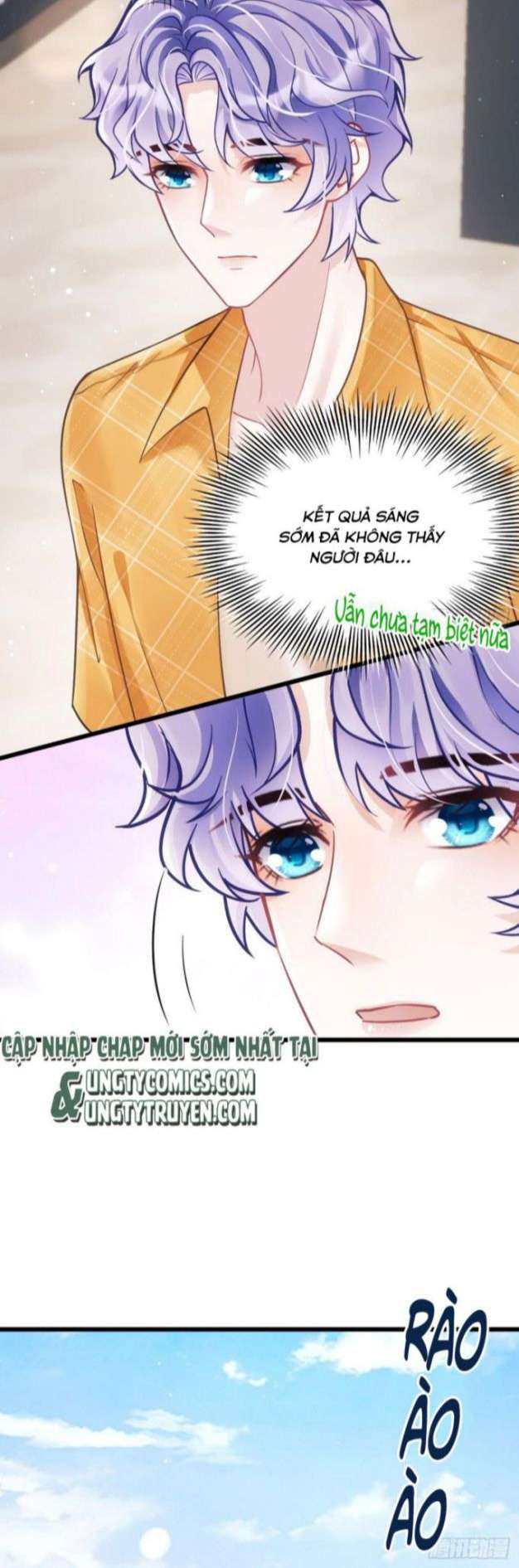 Tôi Hoài Nghi Ảnh Đế Đang Theo Đuổi Tôi: Chapter 22