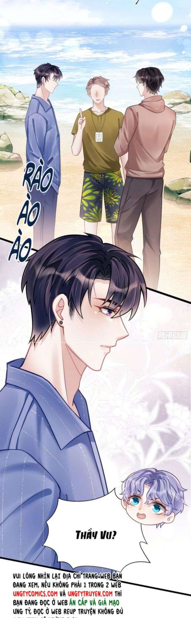 Tôi Hoài Nghi Ảnh Đế Đang Theo Đuổi Tôi: Chapter 22