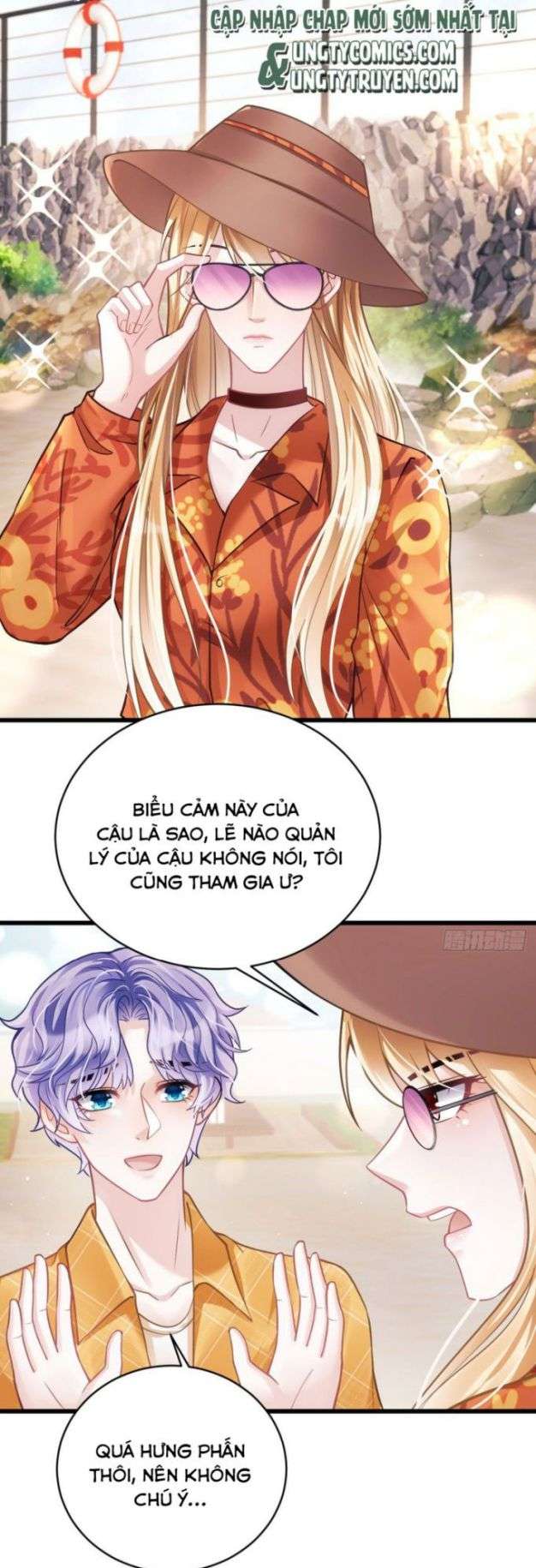 Tôi Hoài Nghi Ảnh Đế Đang Theo Đuổi Tôi: Chapter 22