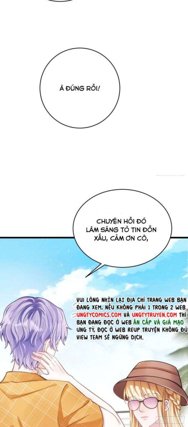 Tôi Hoài Nghi Ảnh Đế Đang Theo Đuổi Tôi: Chapter 22