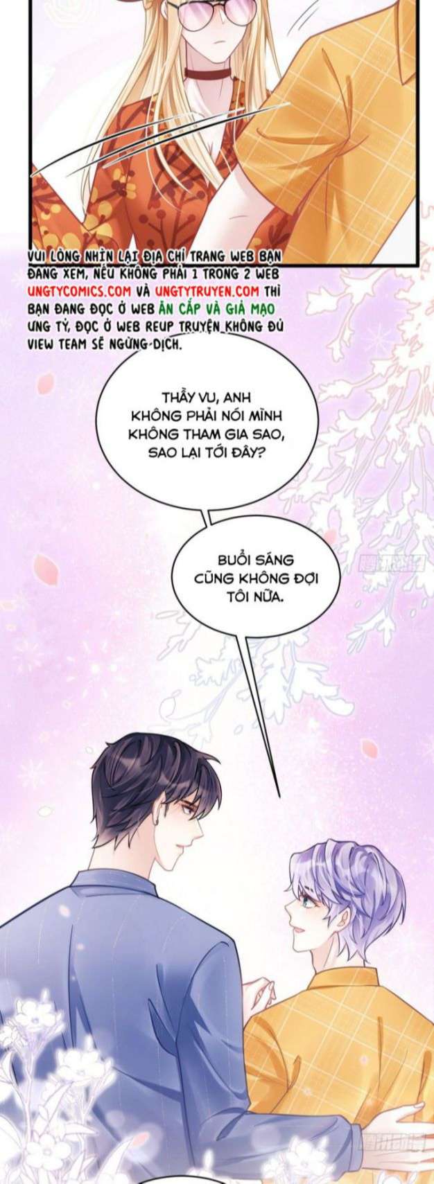 Tôi Hoài Nghi Ảnh Đế Đang Theo Đuổi Tôi: Chapter 22