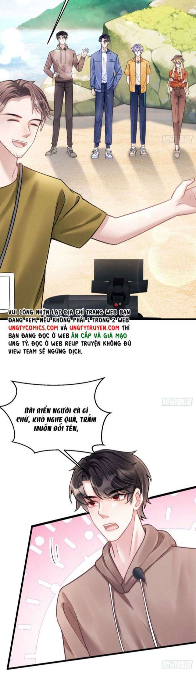 Tôi Hoài Nghi Ảnh Đế Đang Theo Đuổi Tôi: Chapter 22