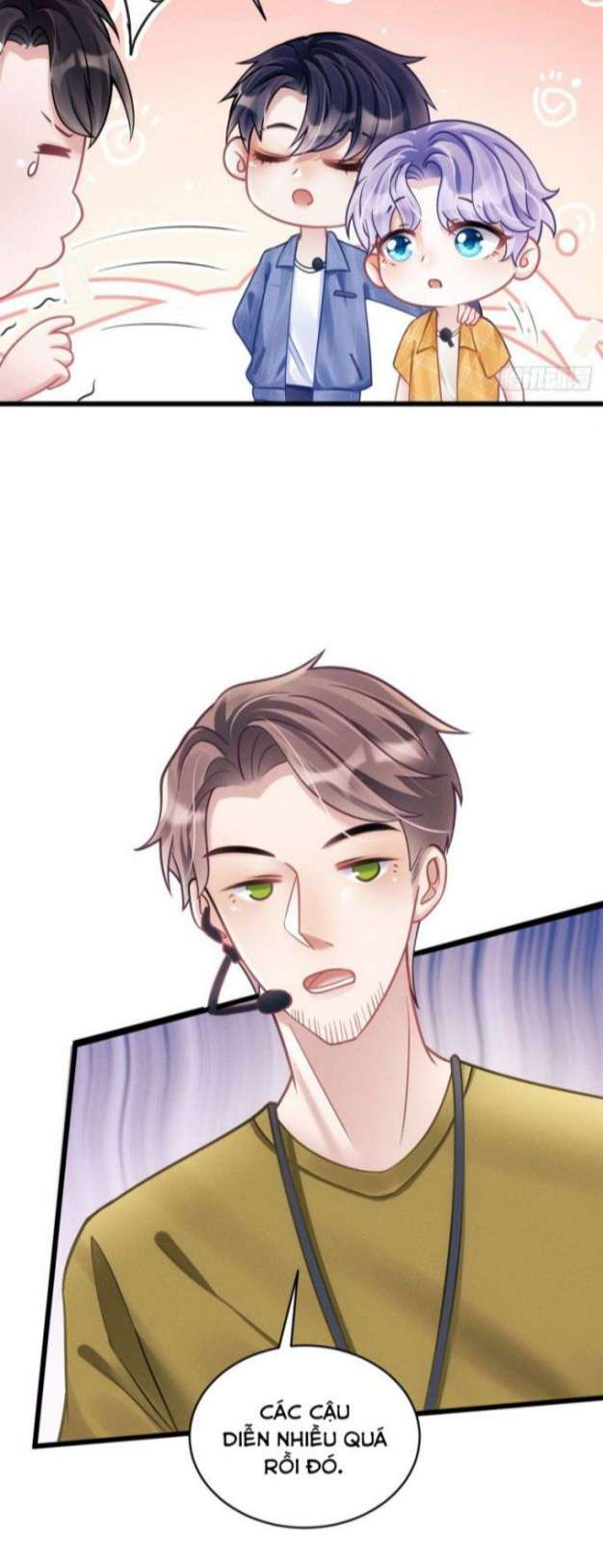 Tôi Hoài Nghi Ảnh Đế Đang Theo Đuổi Tôi: Chapter 22