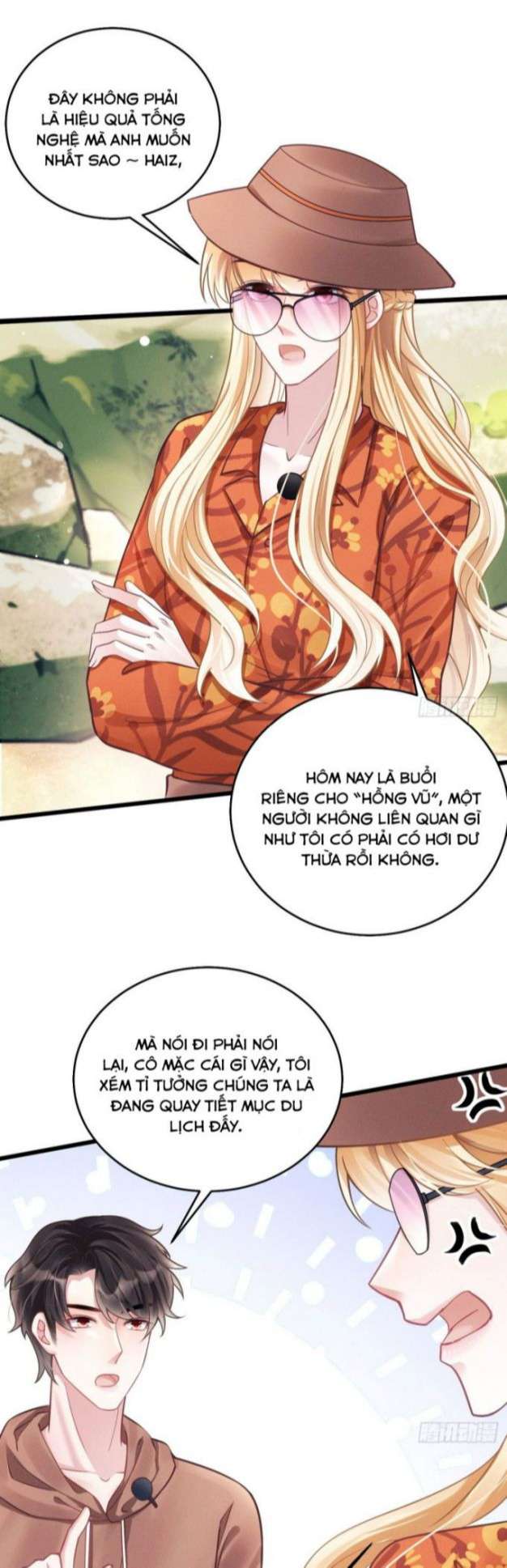 Tôi Hoài Nghi Ảnh Đế Đang Theo Đuổi Tôi: Chapter 22
