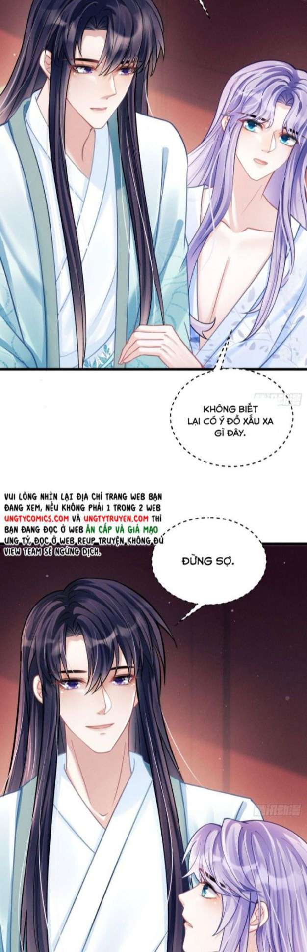 Tôi Hoài Nghi Ảnh Đế Đang Theo Đuổi Tôi: Chapter 22