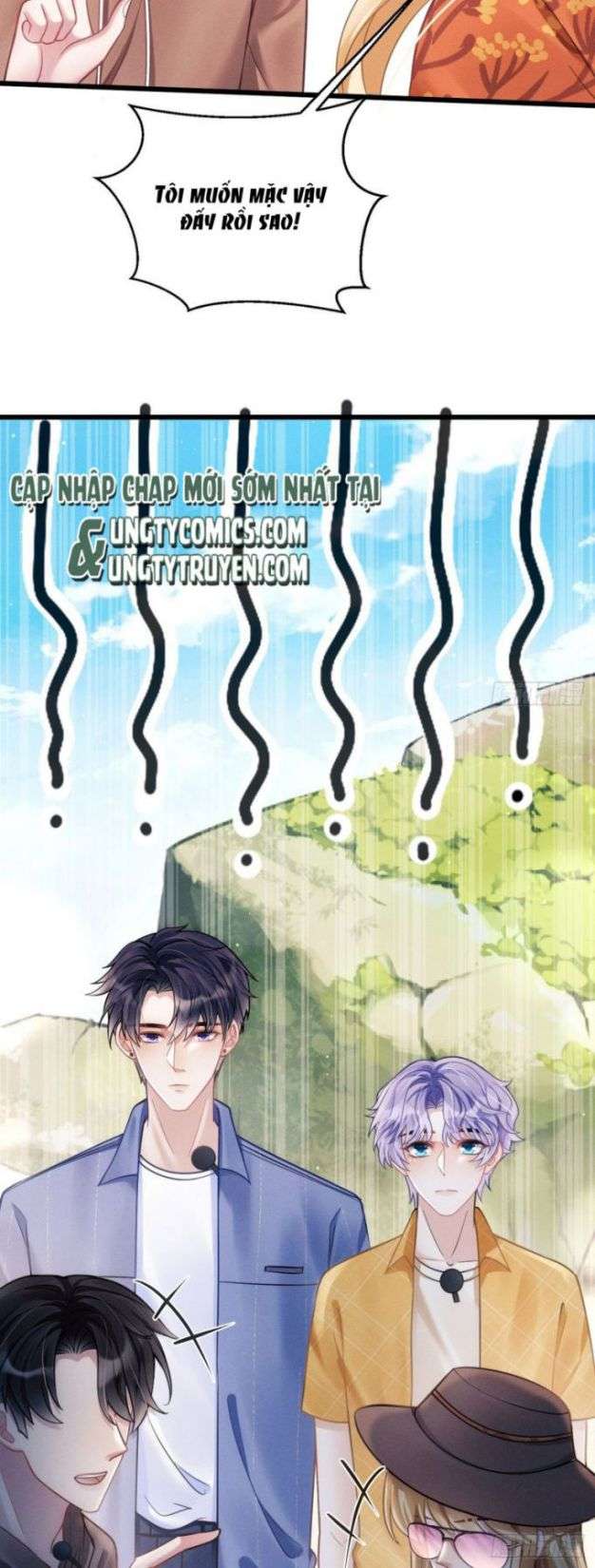 Tôi Hoài Nghi Ảnh Đế Đang Theo Đuổi Tôi: Chapter 22