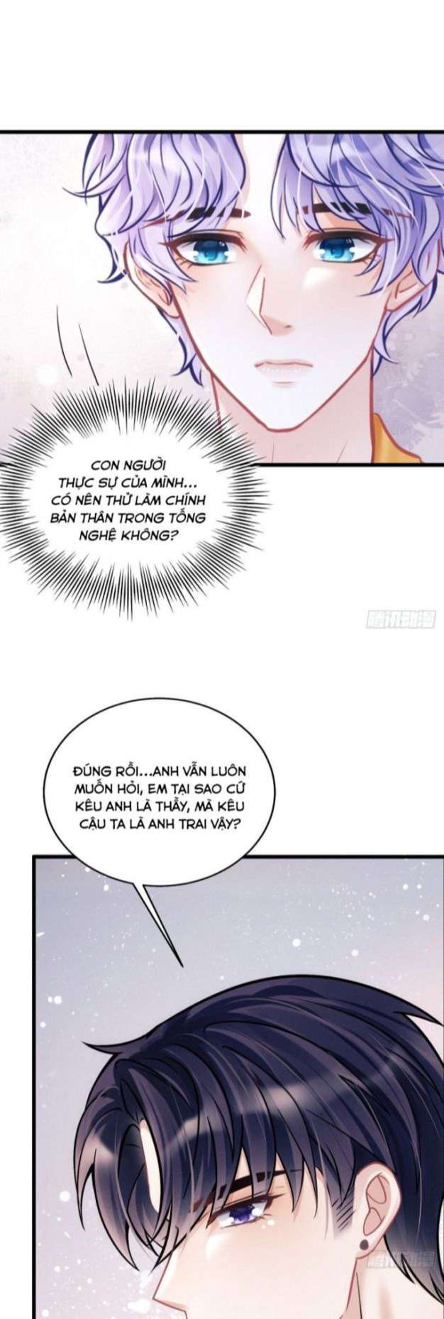 Tôi Hoài Nghi Ảnh Đế Đang Theo Đuổi Tôi: Chapter 22