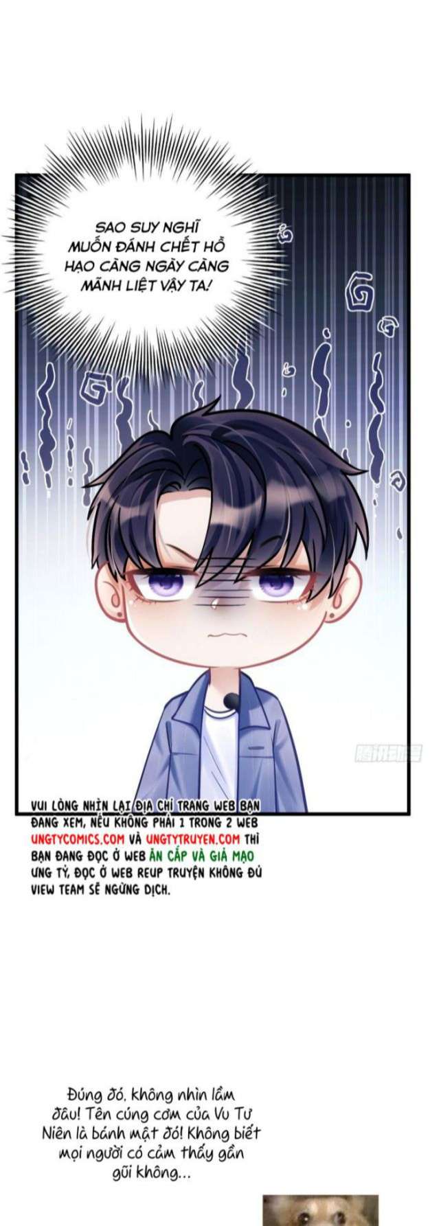 Tôi Hoài Nghi Ảnh Đế Đang Theo Đuổi Tôi: Chapter 22