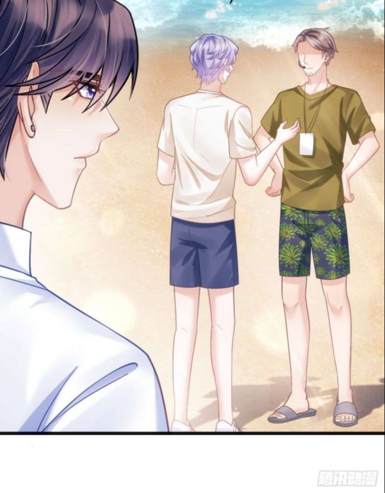Tôi Hoài Nghi Ảnh Đế Đang Theo Đuổi Tôi: Chapter 25