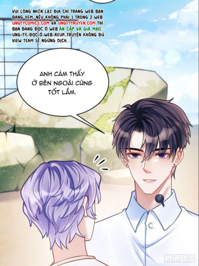 Tôi Hoài Nghi Ảnh Đế Đang Theo Đuổi Tôi: Chapter 25