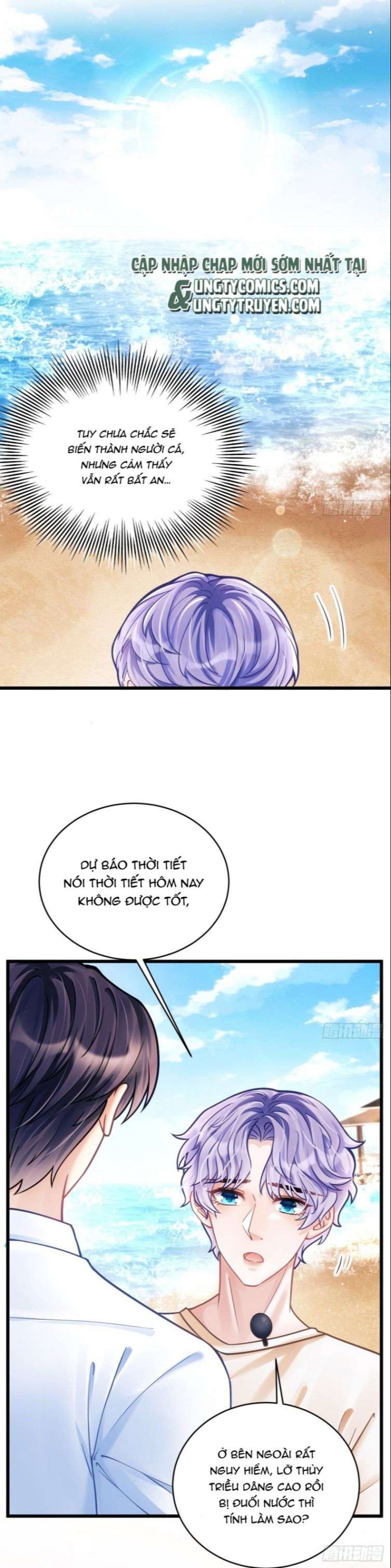 Tôi Hoài Nghi Ảnh Đế Đang Theo Đuổi Tôi: Chapter 25