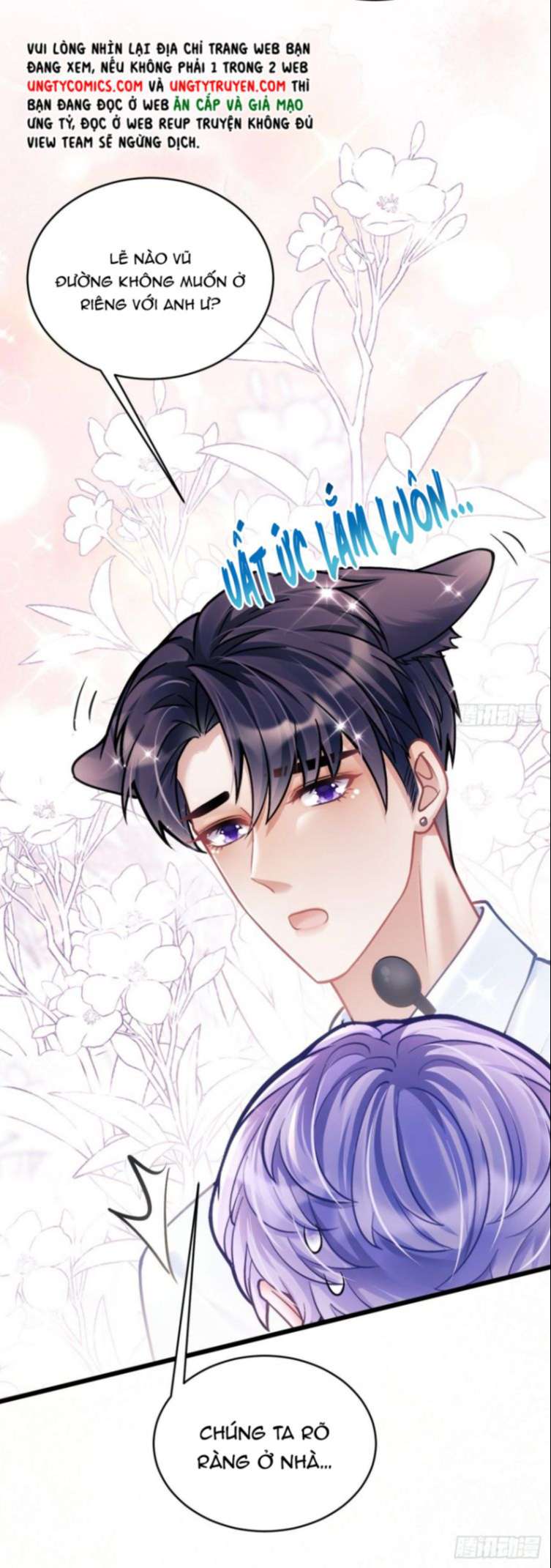Tôi Hoài Nghi Ảnh Đế Đang Theo Đuổi Tôi: Chapter 25