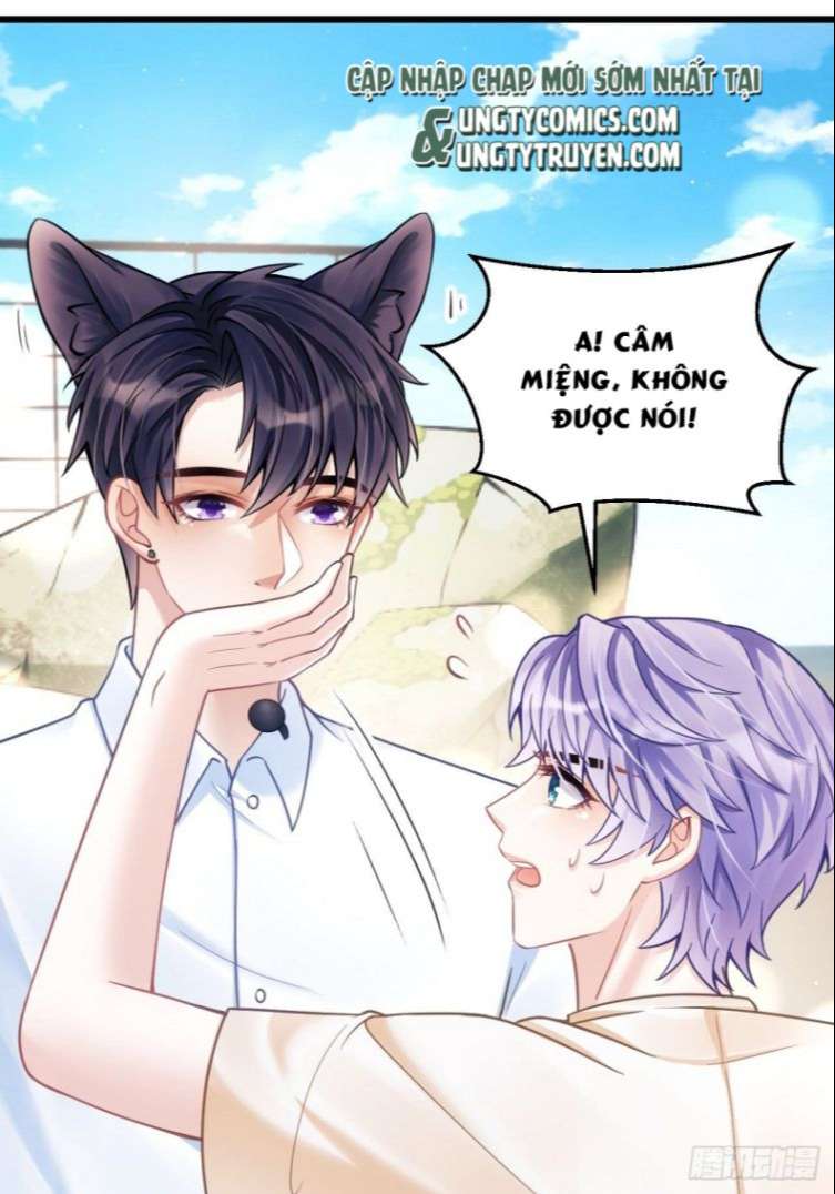 Tôi Hoài Nghi Ảnh Đế Đang Theo Đuổi Tôi: Chapter 25