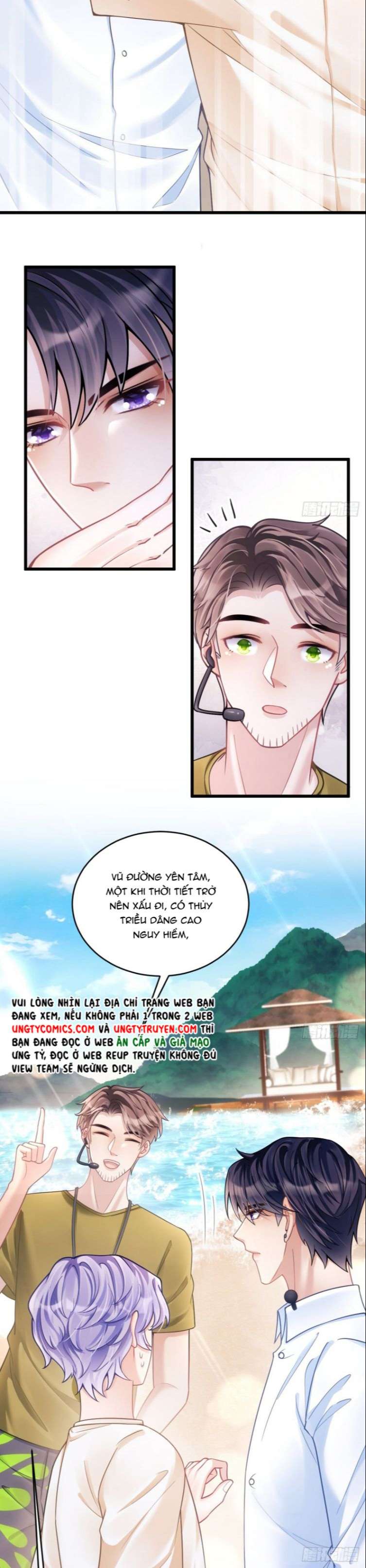 Tôi Hoài Nghi Ảnh Đế Đang Theo Đuổi Tôi: Chapter 25