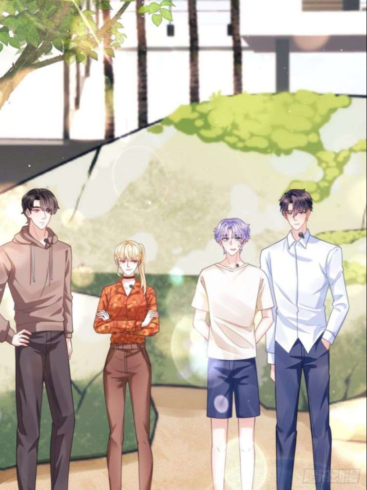 Tôi Hoài Nghi Ảnh Đế Đang Theo Đuổi Tôi: Chapter 25