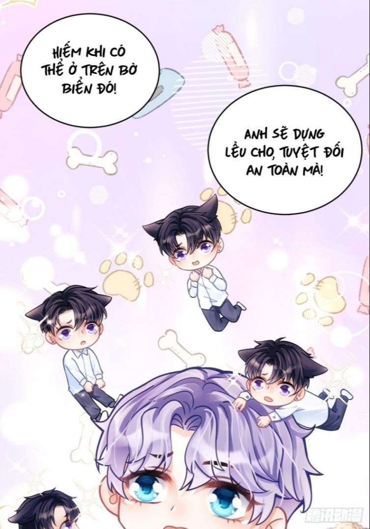 Tôi Hoài Nghi Ảnh Đế Đang Theo Đuổi Tôi: Chapter 25