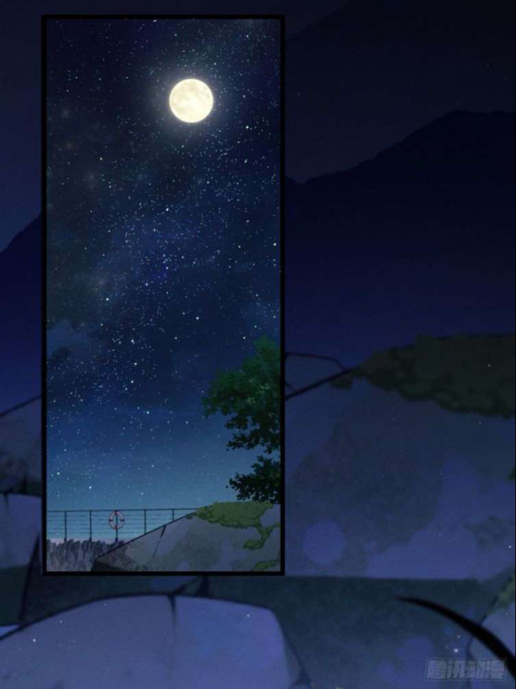 Tôi Hoài Nghi Ảnh Đế Đang Theo Đuổi Tôi: Chapter 25